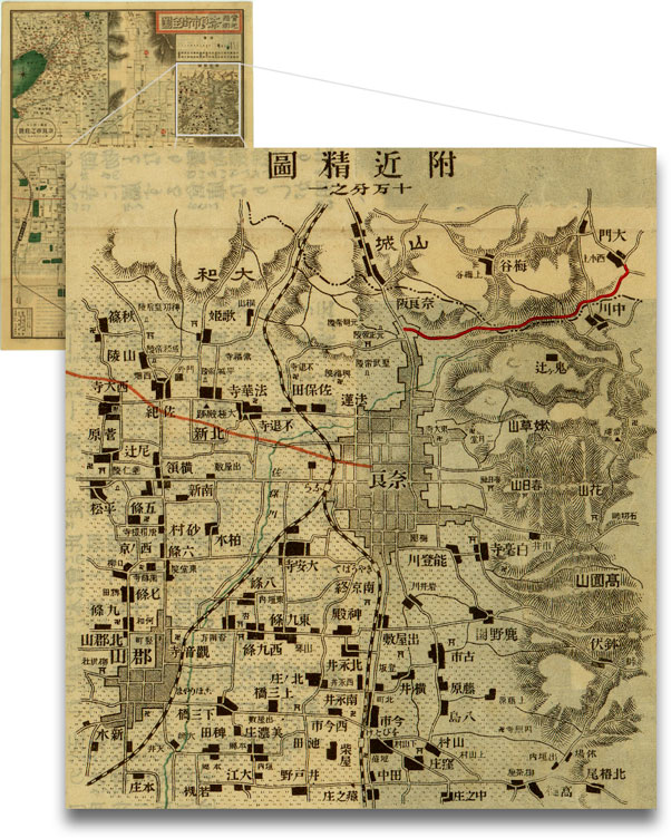 奈良市街全圖:實地踏測(1918年/大正7年) 奈良市街全圖:實地踏測(1918年/大正7年)